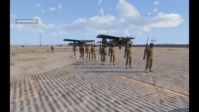 Тренировка на REALWAR ArmA 3 смотреть онлайн