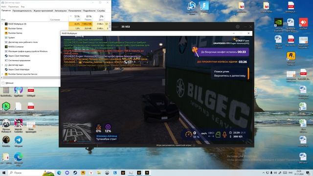 дм смотреть онлайн