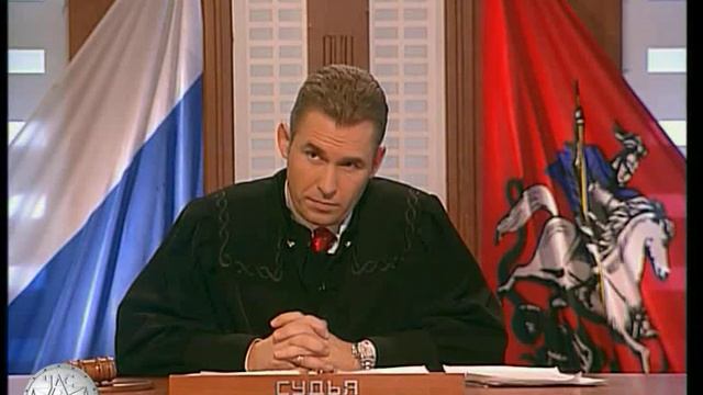 Час Суда. Хитрый рантье / Court Hour. Tricky Rentier смотреть онлайн
