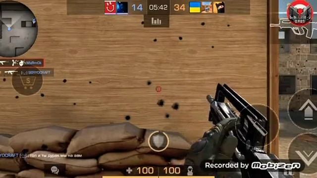 МАРМОК играет в стендоф2 ого . смотреть онлайн