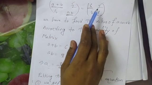 Matrix(Class:-2---Episode:2) смотреть онлайн