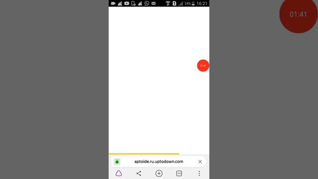 Как скачать Aptoide на любое устройство бесплатно смотреть онлайн