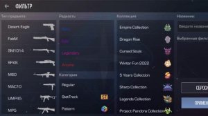 СОБИРАЮ ИНВЕНТАРЬ НА 3000 ГОЛДЫ!|standoff 2