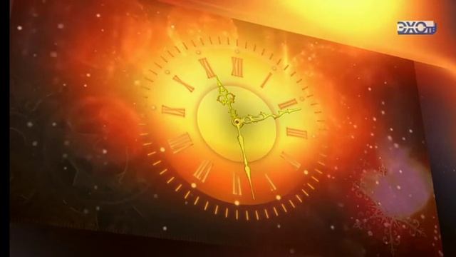 Часы с необычной озвучкой. Телеканал "Эхо-ТВ". (3.10.2022) смотреть онлайн