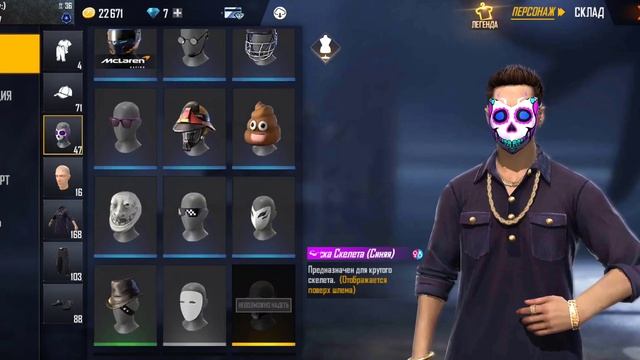 делаю обмен акк на акк стандофф2 с ножом этот акк перевязан на Facebook писать в вк: Арлан Биржан смотреть онлайн