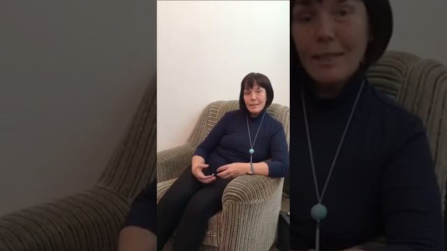 Что такое расстановки смотреть онлайн
