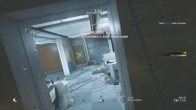 Tom Clancy's Rainbow Six® Siege Прохождение смотреть онлайн