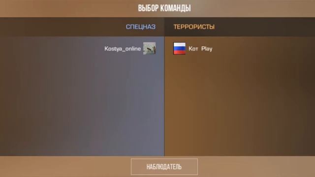 стреляй или умри смотреть онлайн
