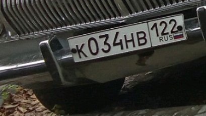 компьютерная игра