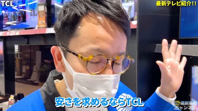 【最新まとめ】液晶から有機ELまで！おすすめの最新テレビをまとめてご紹介！ смотреть онлайн
