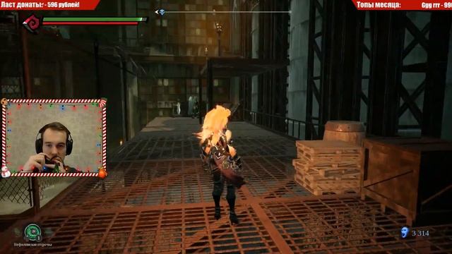 Стрим - Прохождение DarkSiders 3[Босс "Лень"]#8 смотреть онлайн