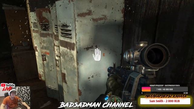 СТРИМ - Metro: Last Light Redux - Немножка) смотреть онлайн