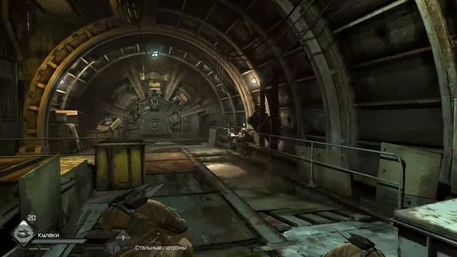 Rage Part 5 смотреть онлайн