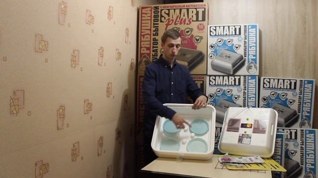 Инкубатор Рябушка Smart (Смарт ) 70 механический переворот и аналоговый терморегулятор смотреть онлайн