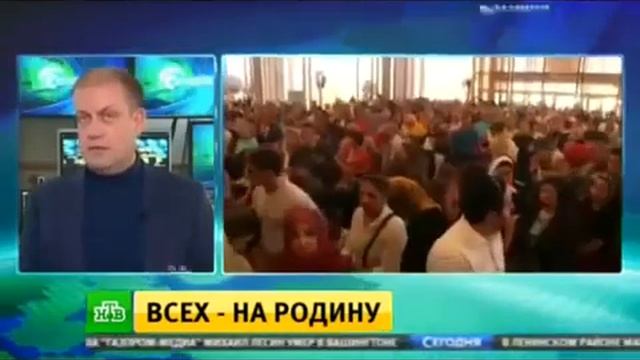 НОВОСТИ ТВ 08 11 смотреть онлайн