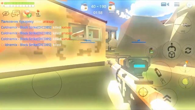 самый лучший мувик чикен гана(коморова) ChickenGun смотреть онлайн