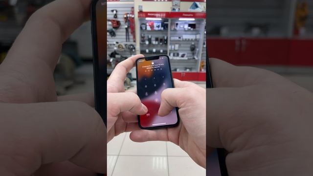 iPhone 13 mini смотреть онлайн