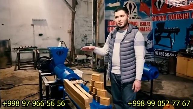 совун ишлаб чагариш апарад 700 $ сотлади смотреть онлайн