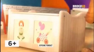 Фрагмент эфира BRIDGE TV РУССКИЙ ХИТ