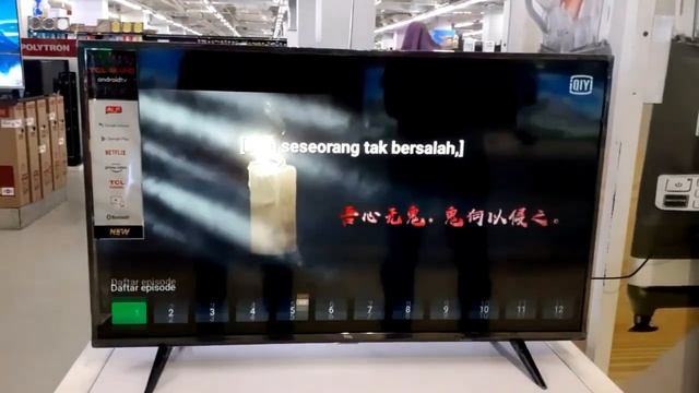 TCL android tv 43 inch || New tcl 43A8 with IPQ engine смотреть онлайн