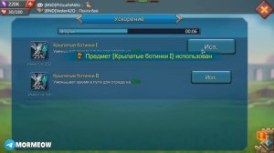УЧИМСЯ ВОЕВАТЬ НА КВК! [Lords Mobile]