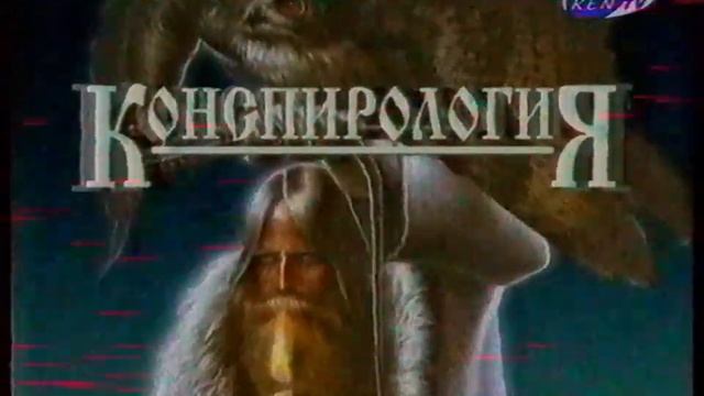 Редкая запись передачи с участием профессора Алексея Багирова на ТВ смотреть онлайн