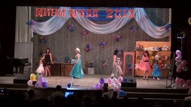 Мини мисс 2013 смотреть онлайн