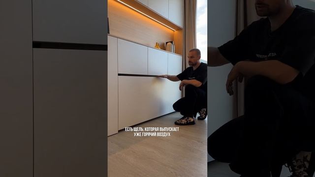 СУПЕРИДЕЯ КАК КРАСИВО СКРЫТЬ РАДИАТОР смотреть онлайн