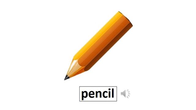 с10 School Items