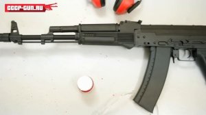 Страйкбольный автомат Cyma CM047С (AK 74M) ( Видео - Обзор)