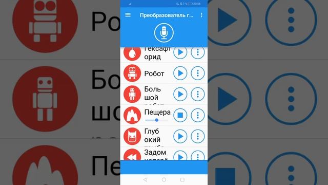 Пещерый часы первого канала 🕘 чисик тв смотреть онлайн