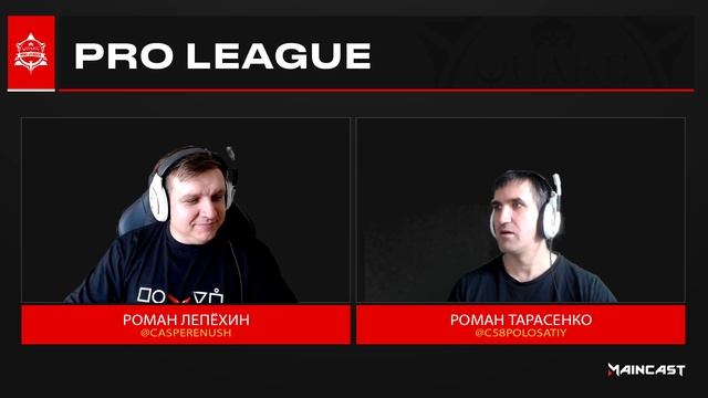 Raisy vs K1llsen | QuakeCon | Day 2 смотреть онлайн