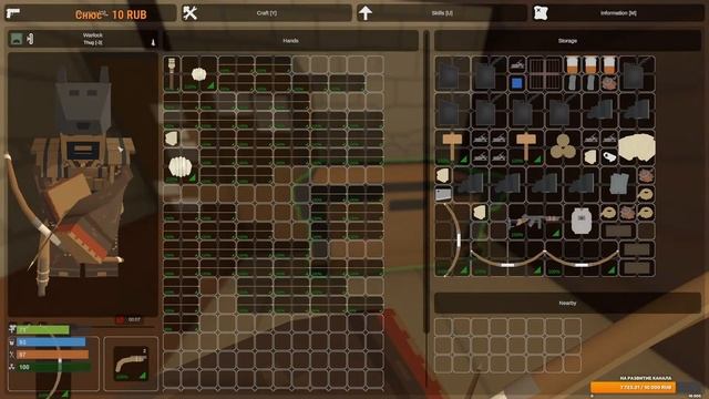 НОЧНОЕ ВЫЖИВАНИЕ ПОСЛЕ ГЛОБАЛ ВАЙПА | UNTURNED RUST смотреть онлайн