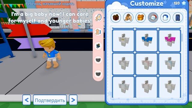 Roblox TV выпускает новые игры! смотреть онлайн