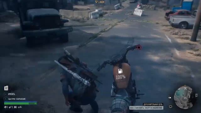 Days Gone/Жизнь После - День 5: Что ты наделал? смотреть онлайн