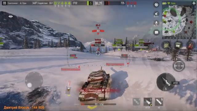 Миссия сбить все х5!)) Tank Company ApaPySHIT!!) смотреть онлайн