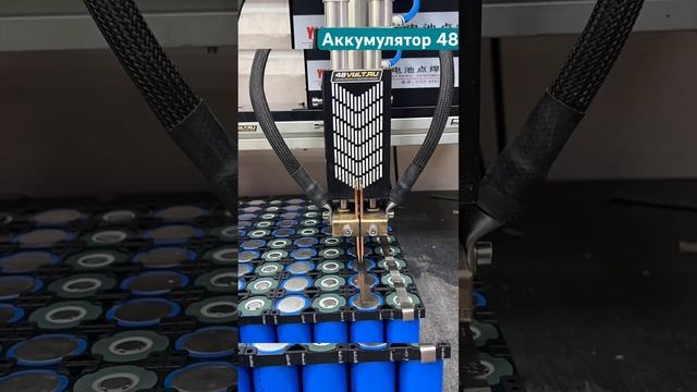 #battery #lifepo4 #аккумулятор #48v #32700 смотреть онлайн