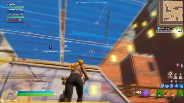 DEXP Blazing Pro Chill Keyboard Sounds Zone Wars Fortnite 60 FPS smooth смотреть онлайн