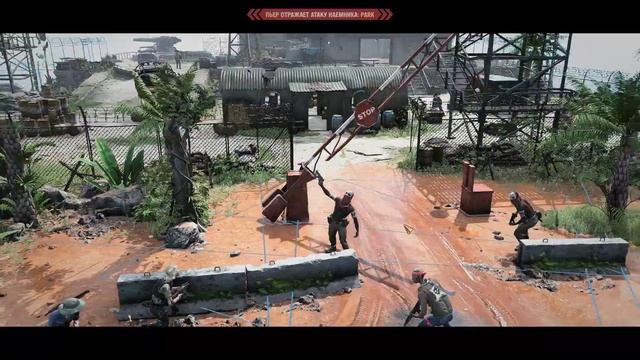 Эффективные переговоры...