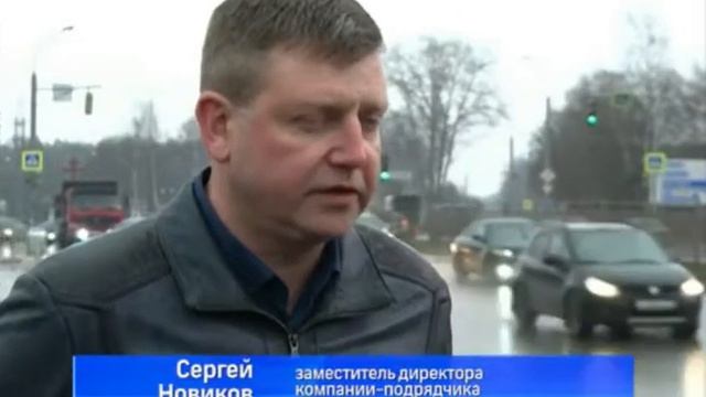 В Ярославле проверяют качество отремонтированных магистралей смотреть онлайн