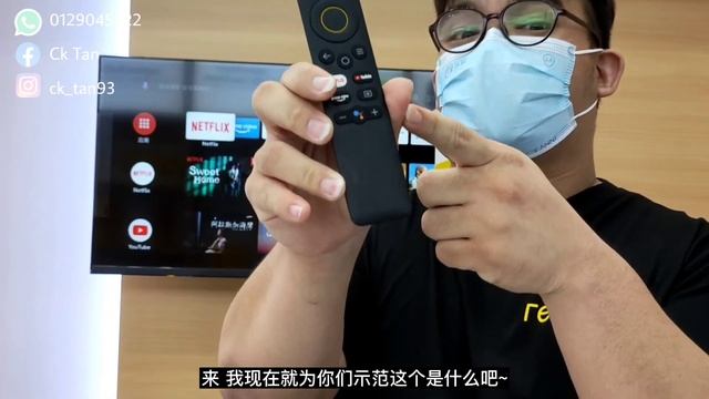 REALME SMART TV 小小介绍哟😁😁 смотреть онлайн