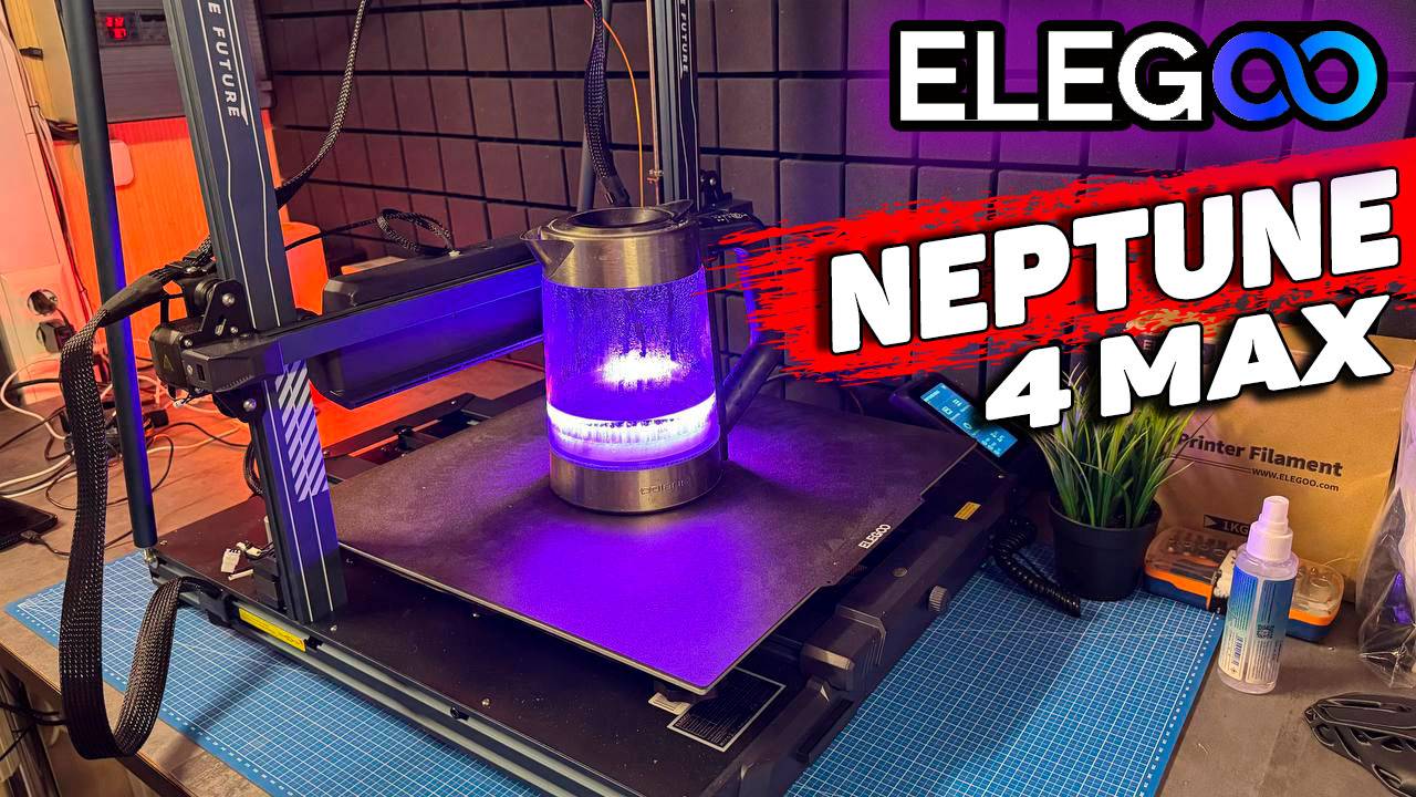 Elegoo Neptune 4 Max - каким должен быть дрыгостол в 2024г смотреть онлайн