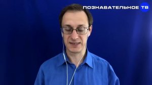 Как врут чиновники (Познавательное ТВ, Артём Войтенков)