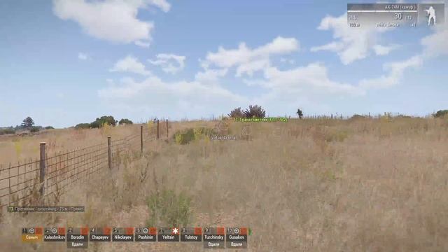 ArmA 3 Пользовательсике миссии :) смотреть онлайн