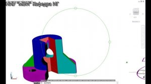 Лекция "Разрезы ч.2"