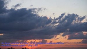 Молитва за исцеление Сергей Финаев, No 22