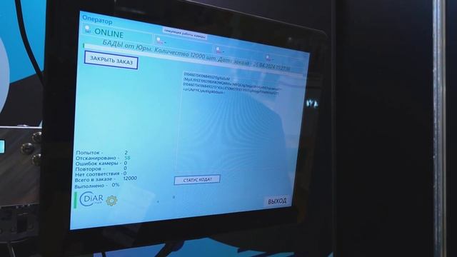 Этикетировочная машина | Обзор оборудования для маркировки смотреть онлайн