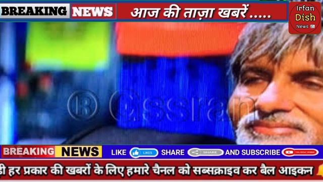Star Utsav Sony Pal Remove Channel Dd Free Dish Latest Update Set Top Box Auto Scan Dd Free Dish смотреть онлайн