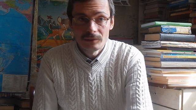 Психологические характеристики учебной задачи (часть 2) смотреть онлайн