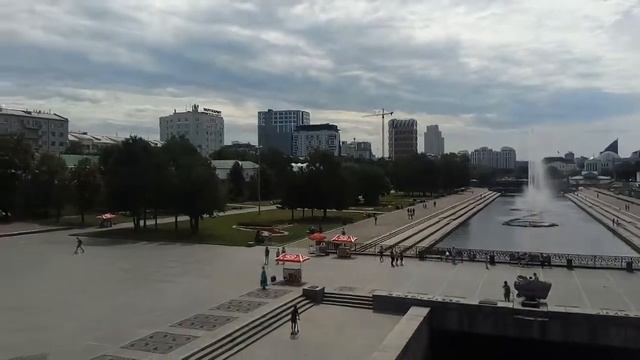 Екатеринбург сегодня.